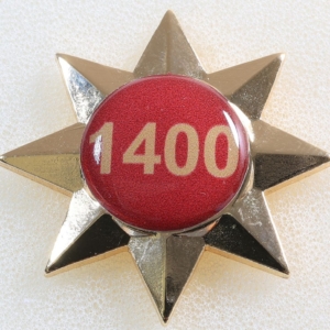 A010 - Australian Star 1400 insert