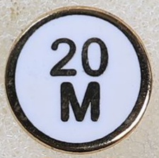 B009 - Distance Insert 20m 80cm Face