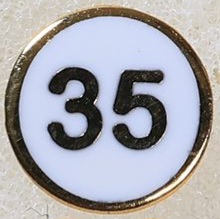 B021 - Distance Insert 35m 122cm Face