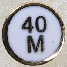 B013 - Distance Insert 40m 80cm Face