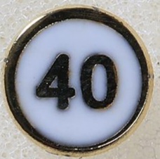 B022 - Distance Insert 40m 122cm Face