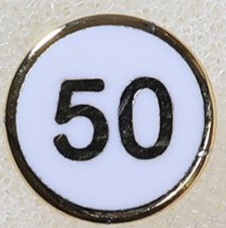 B024 - Distance Insert 50m 122cm Face