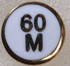 B015 - Distance Insert 60m 80cm Face
