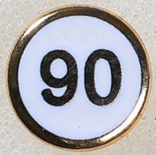 B028 - Distance Insert 90m 122cm Face