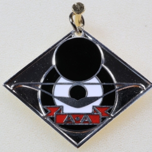 C024 - Field Classification Award - Black