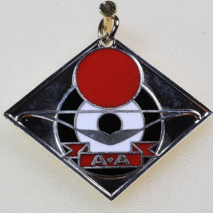 C026 - Field Classification Award - Red